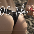 LOC-TOBER - CHASTITY LOCKDOWN Series